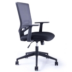Home Office Chair LOOP Ergonomic Chair Computer Chair Executive Chair