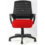 Modern Home Office Chair Model- Amazon