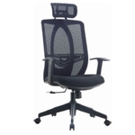 Home Office Executive Chair Nitto HB