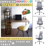 Table Chair Combo - 9D HOF 14 Table + PLUSH MB Chair