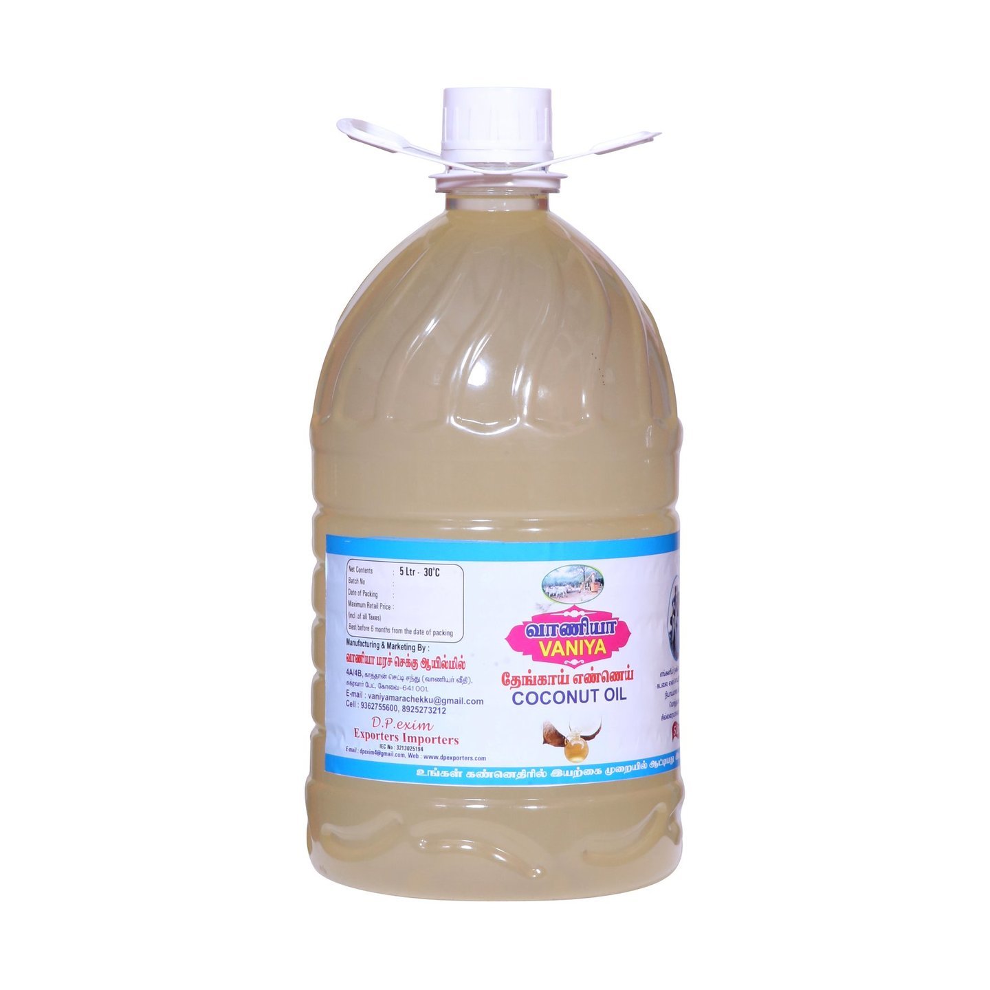 Cold Pressed 100% Natural Coconut Oil (5 Litre)
