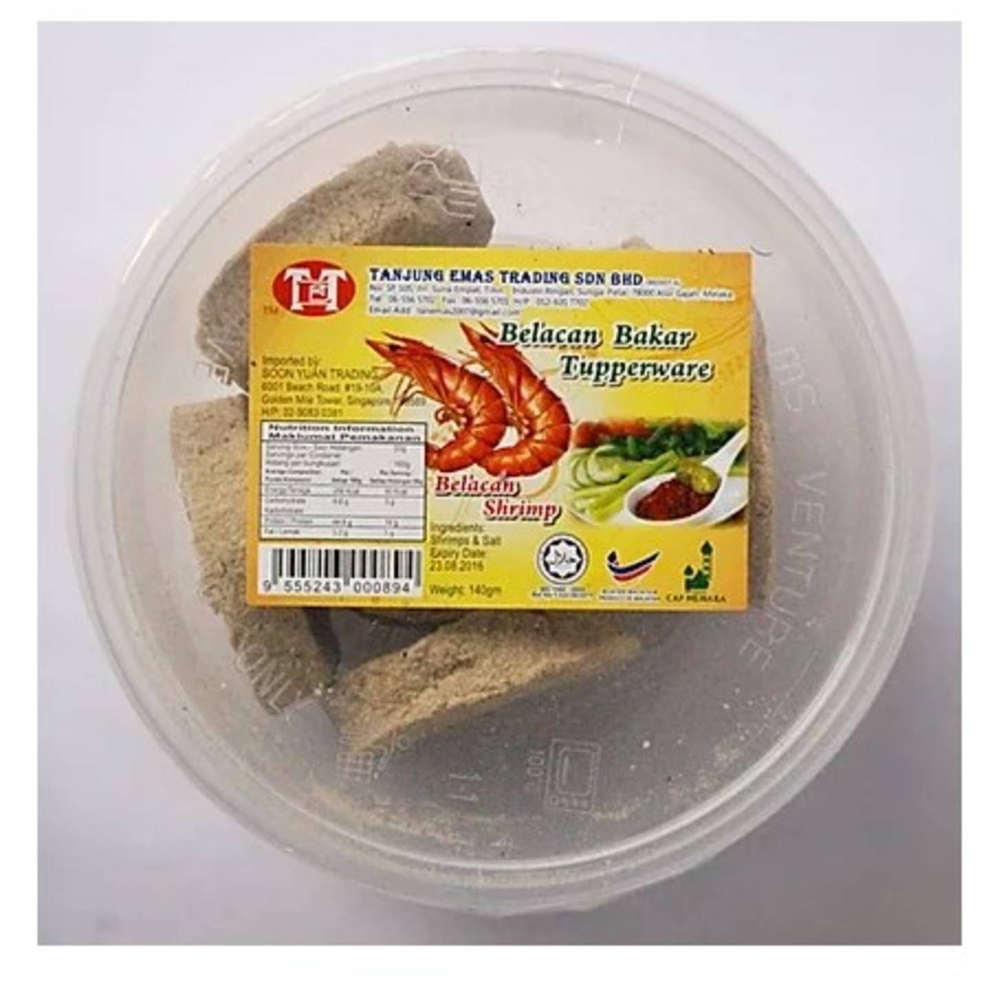 Belachan Bakar (140g)