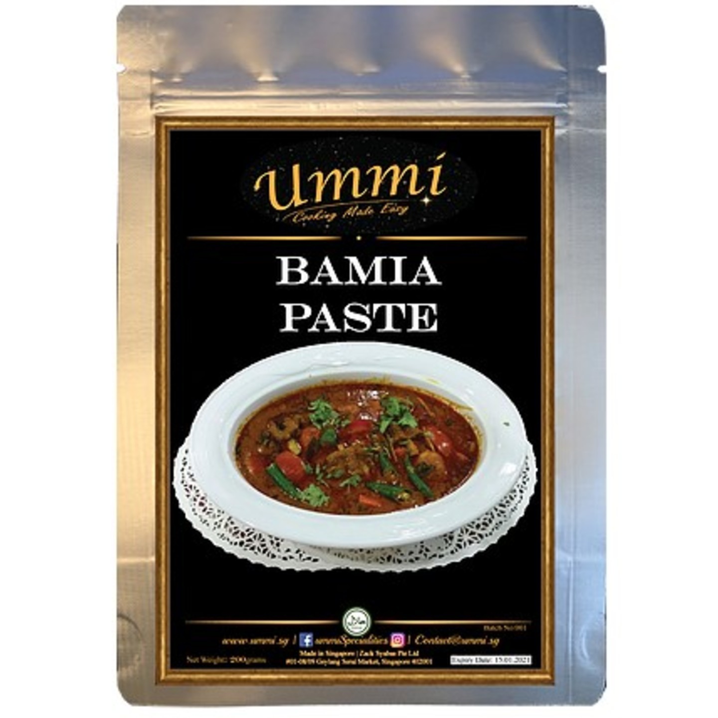 Bamia Paste