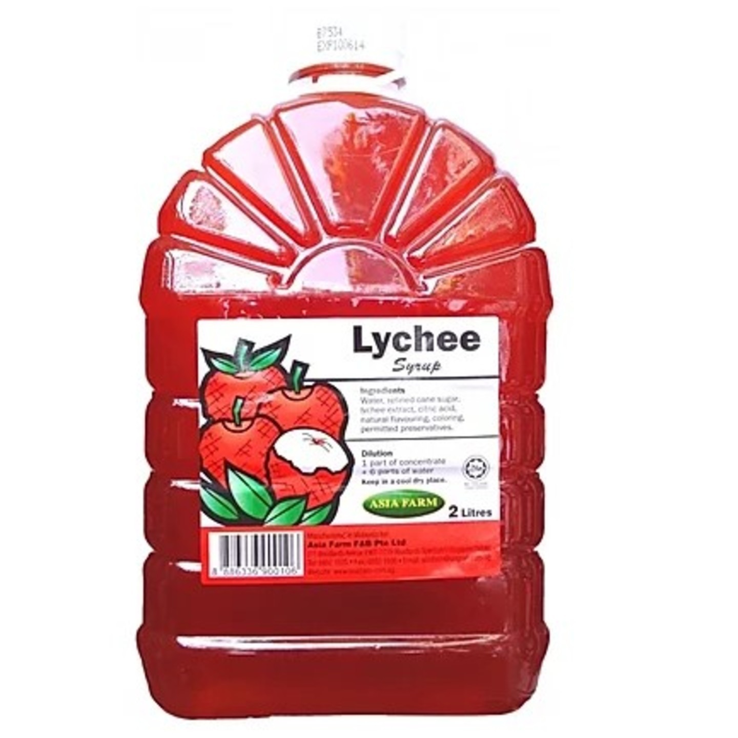 Lychee