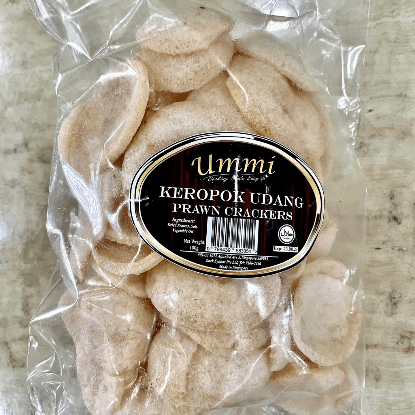 Udang