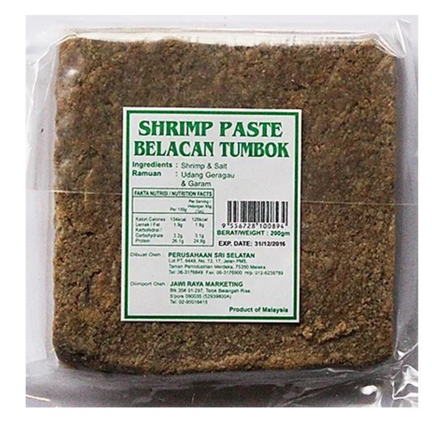 Belachan (200g)