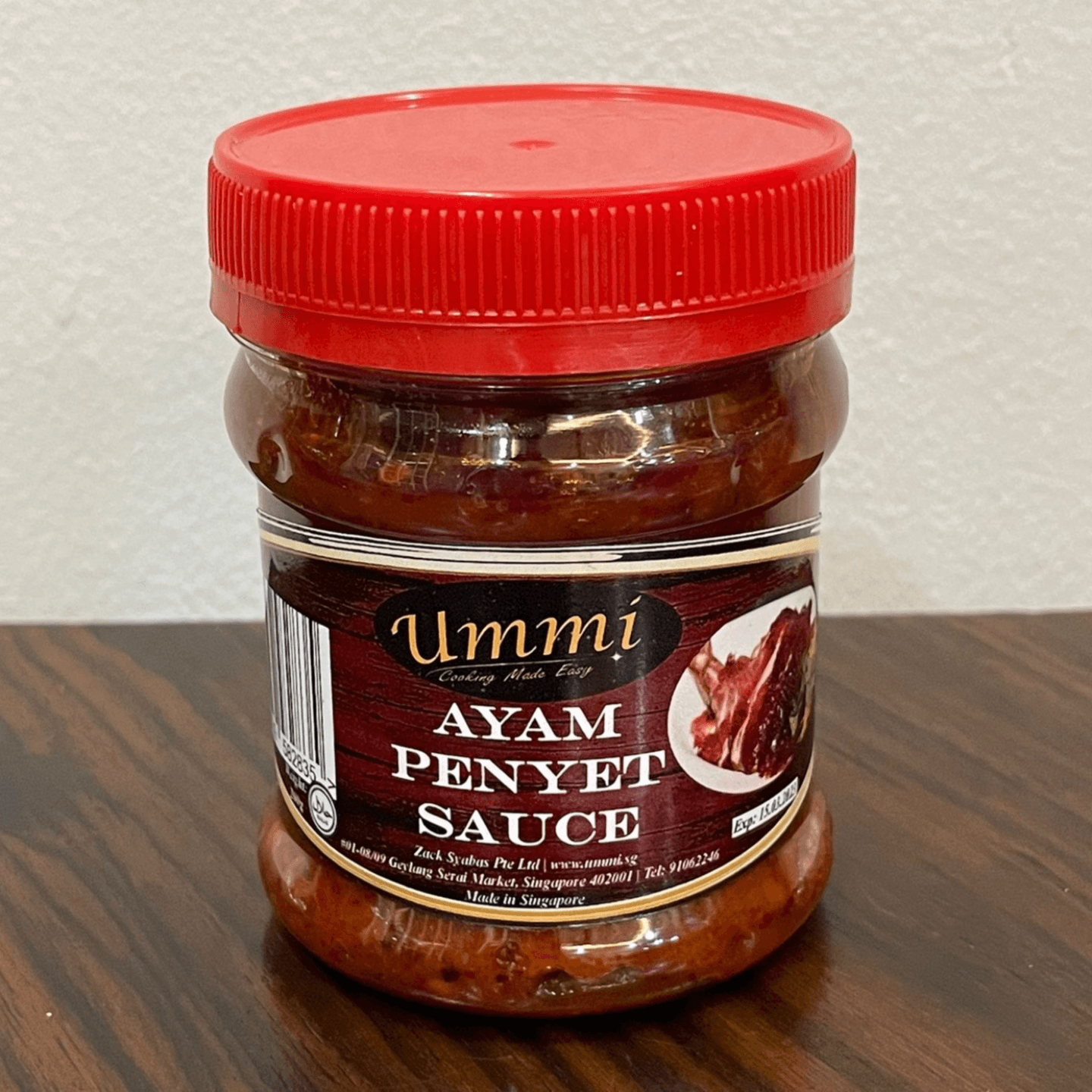 Ayam Penyet Sauce