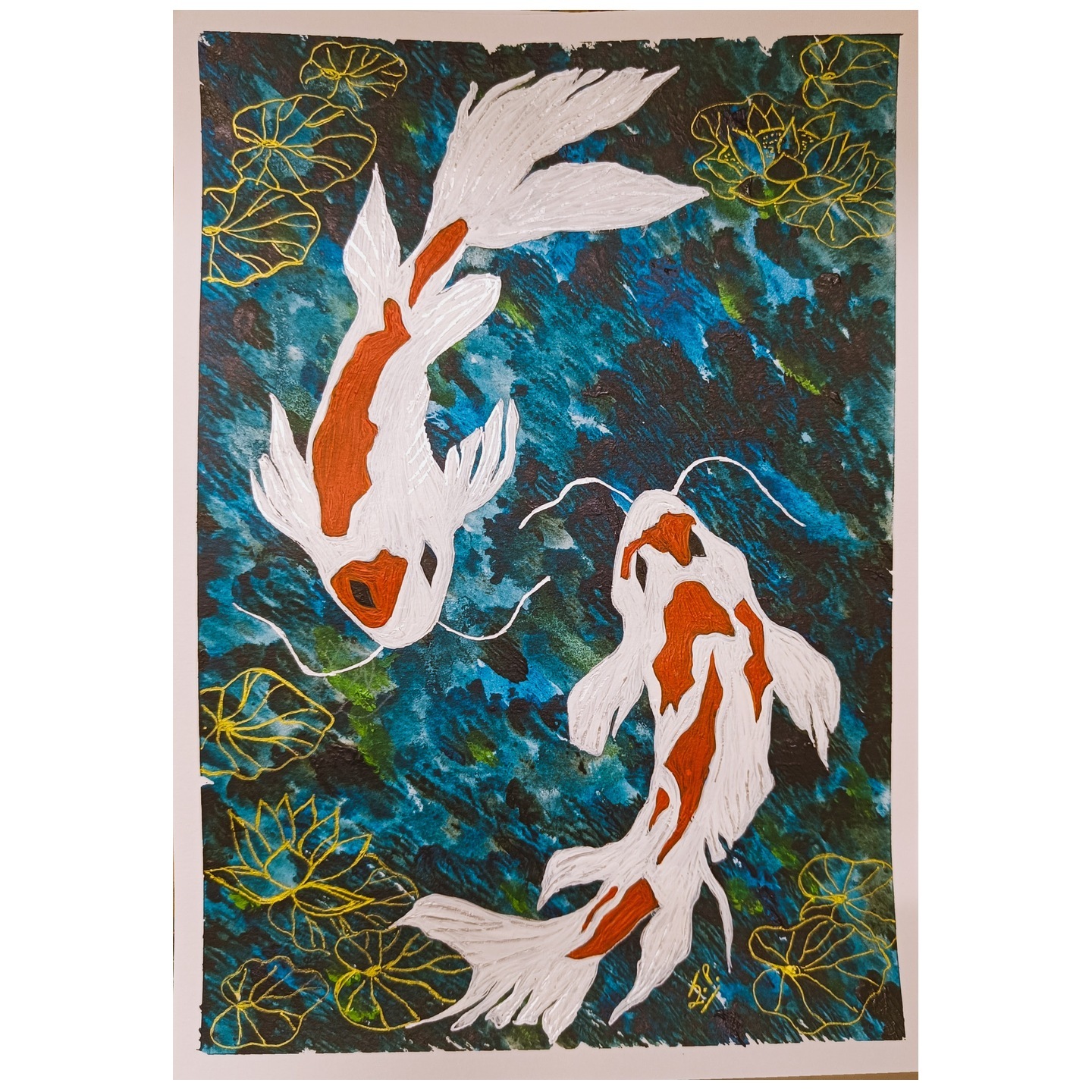 Koi