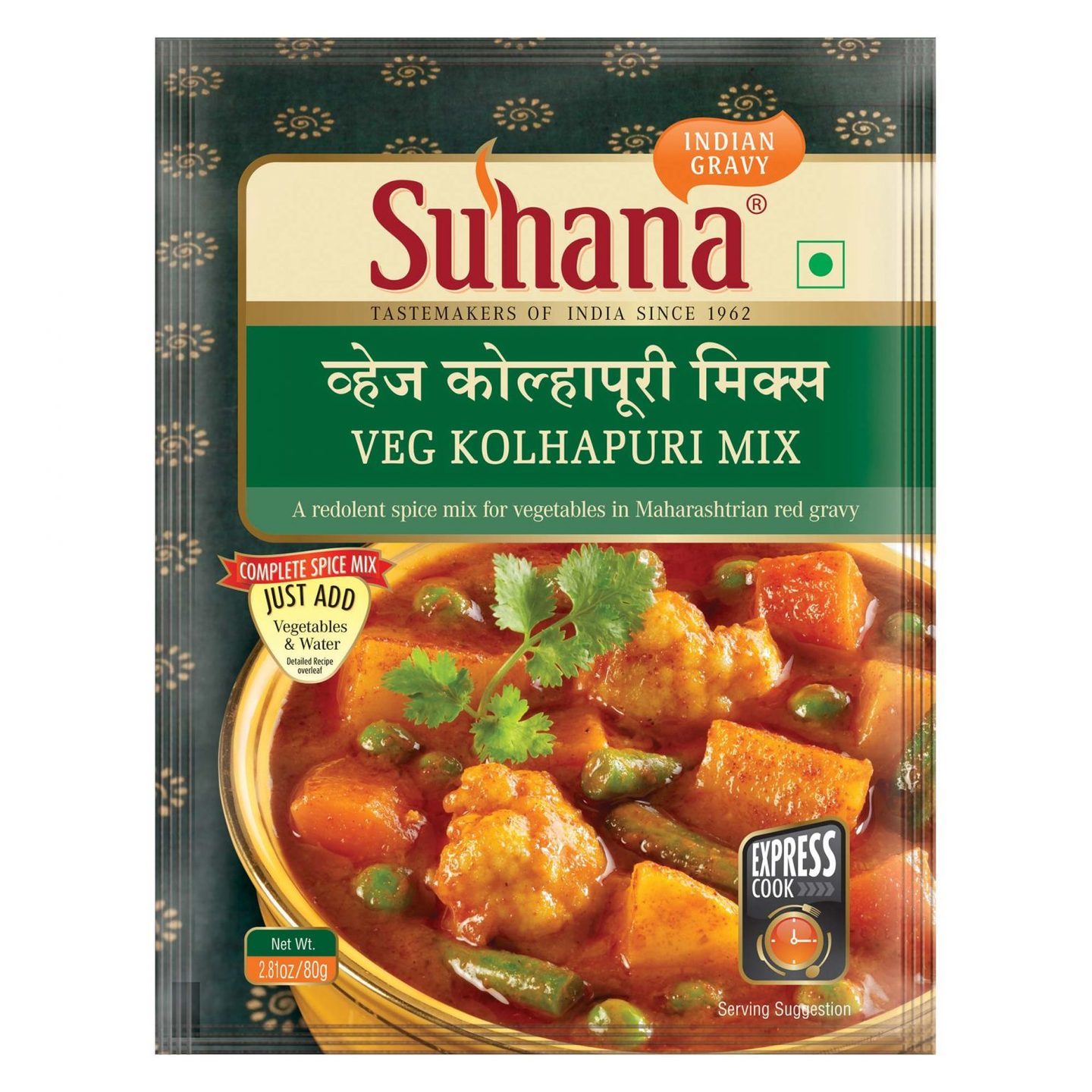 Suhana Veg Kolhapuri Mix 80gm