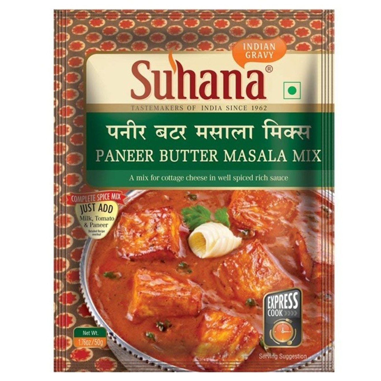 Suhana Paneer Butter Masala Mix 50gm