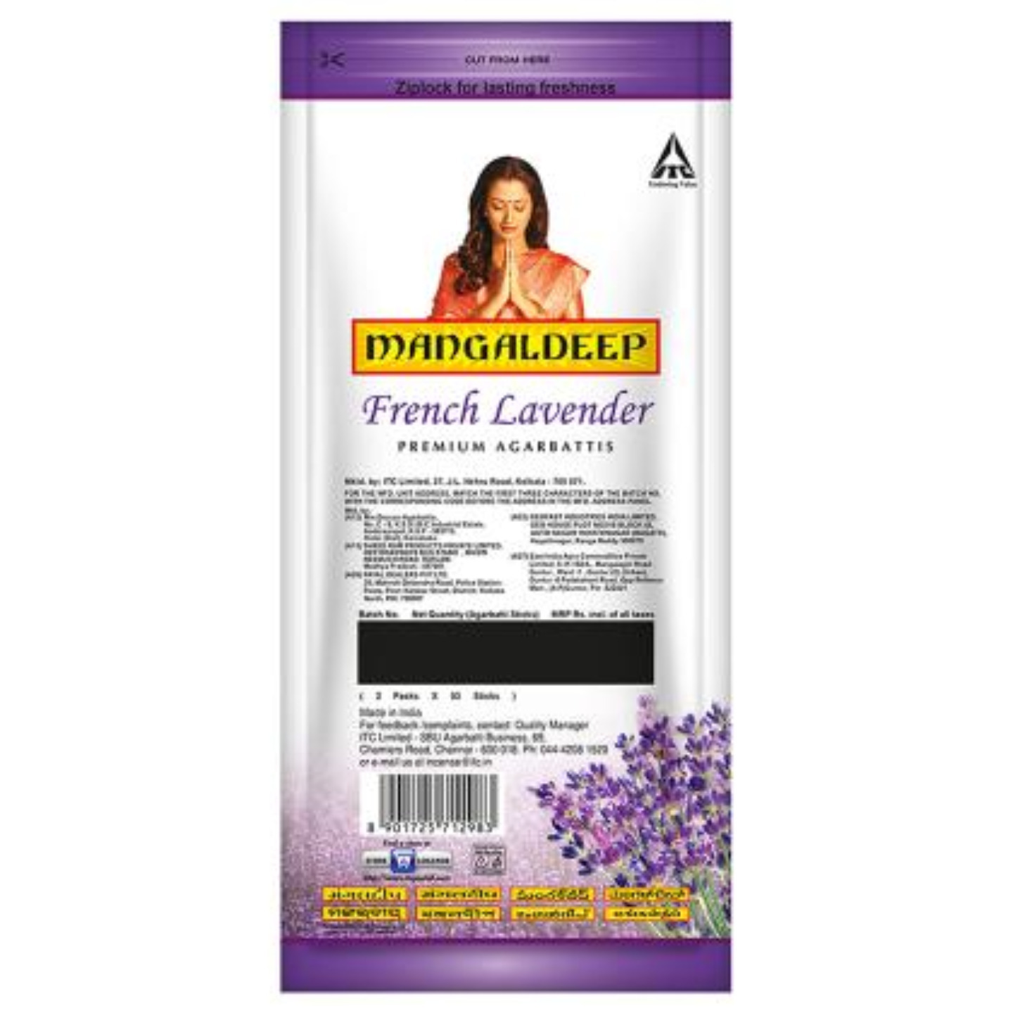 Mngaldeep French Lavender Premium Agarbathi  106 sticks