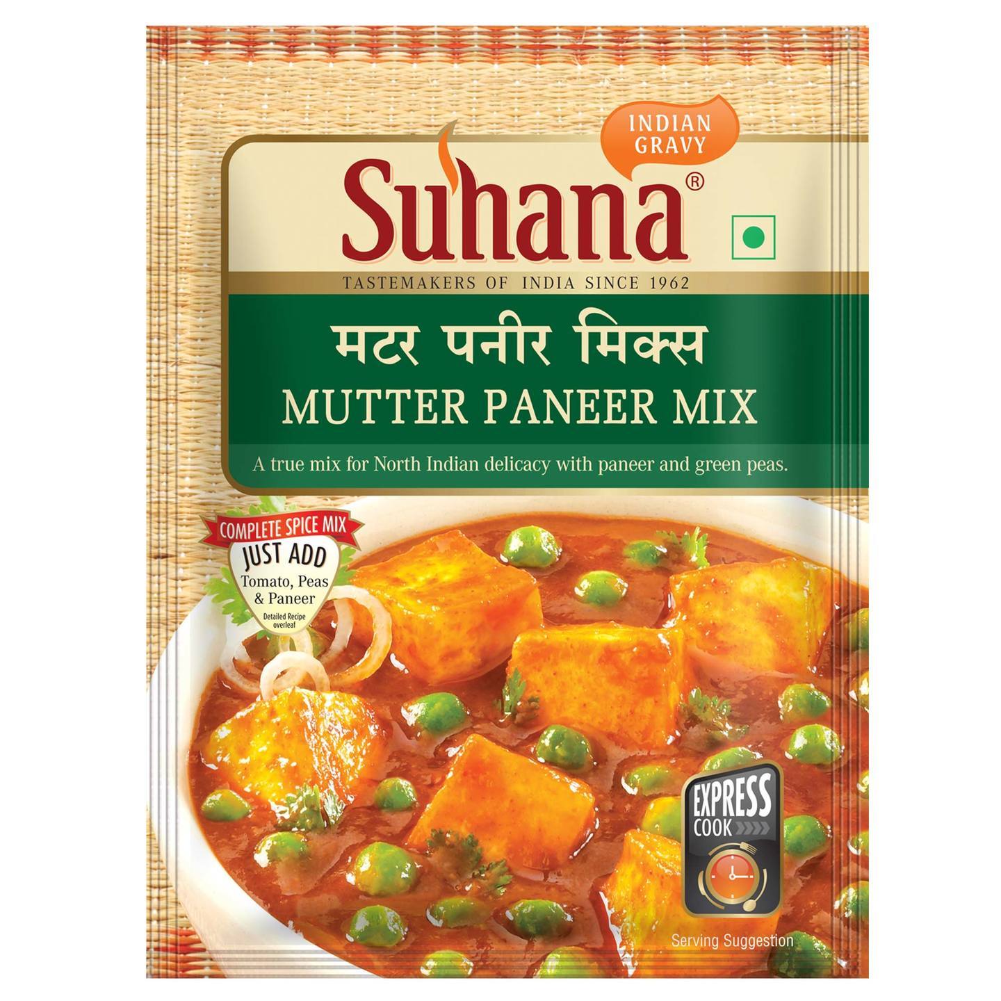 Suhana Mutter Paneer Mix Masala 50gm