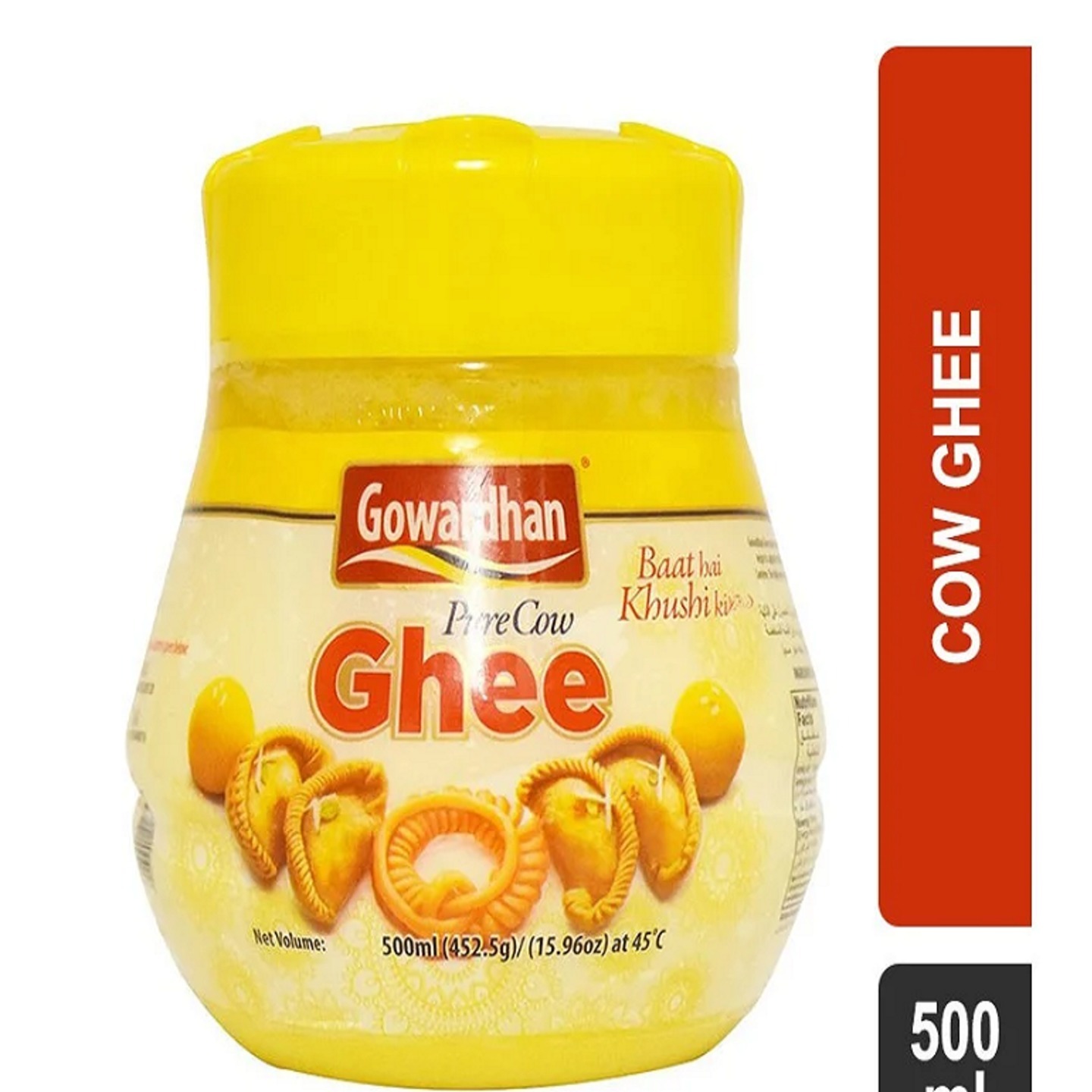 Gowardhan Cow Ghee  500ml