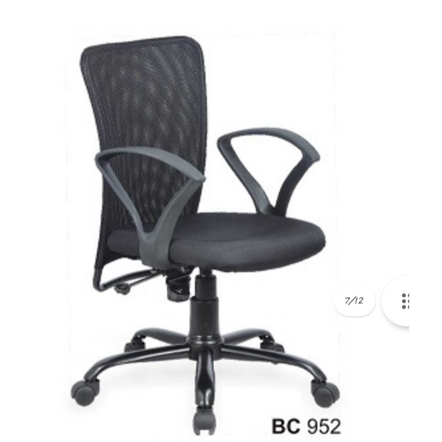 Mesh mid-back office/study/computer chair