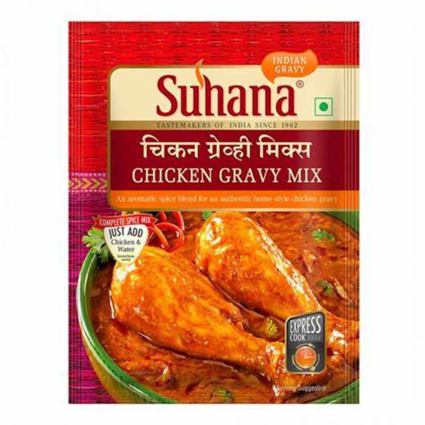 Suhana Chicken Gravy Mix 80gm