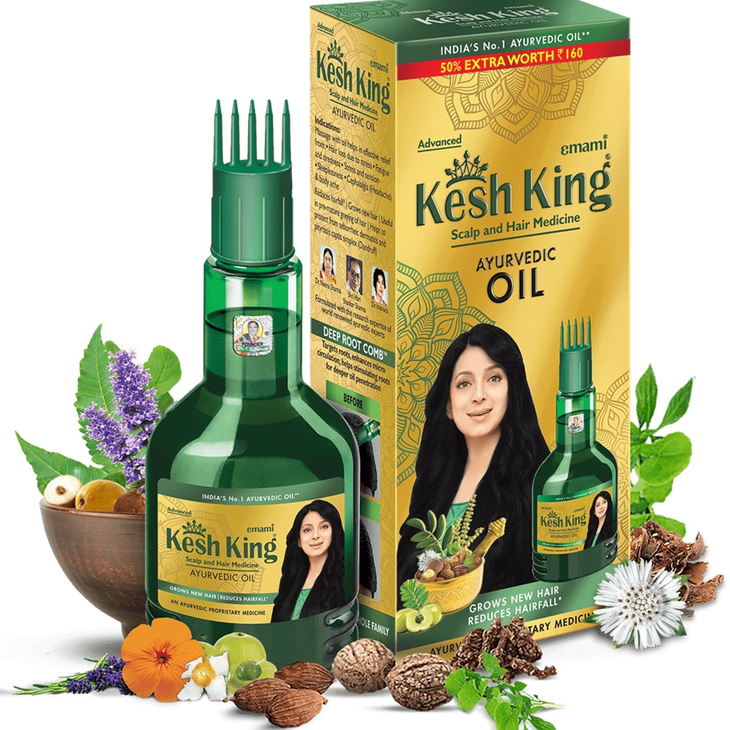 Emami kesh king hair oil 300ml