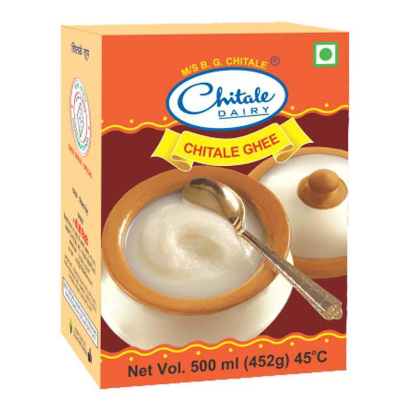 Chitale Dairy Ghee : 500gm