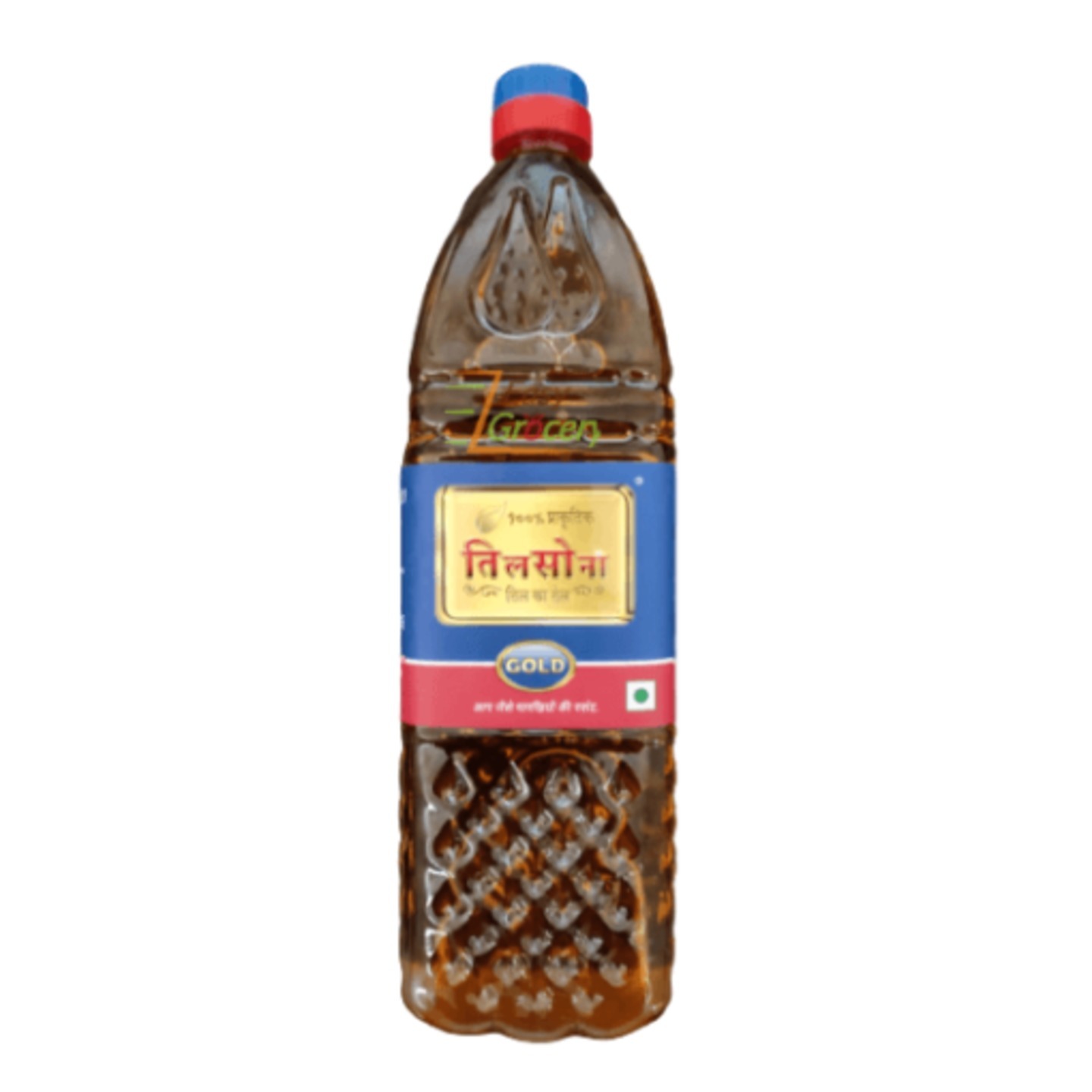 Tilsona cooking oil 1 ltr