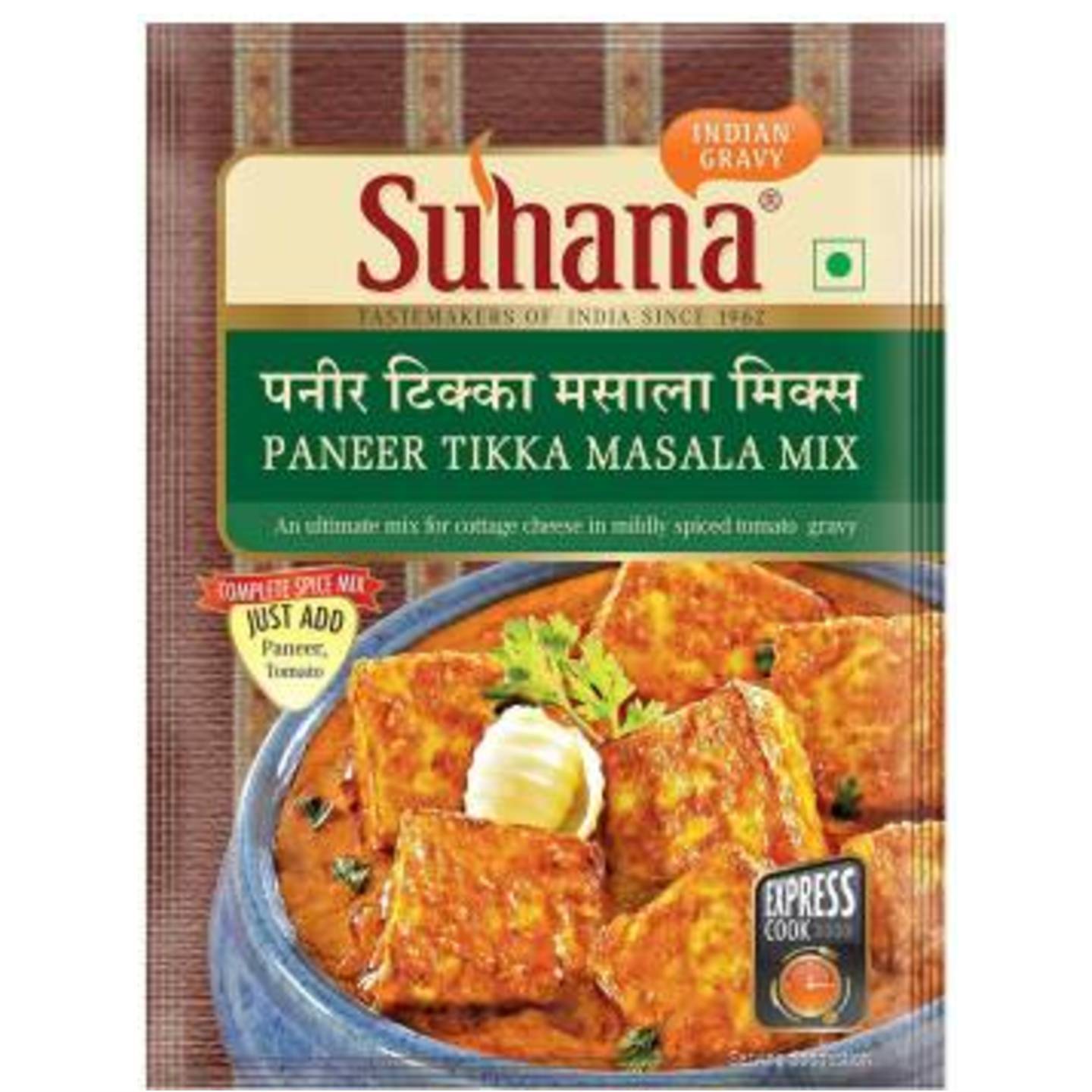 SUHANA PANEER TIKKA MIX