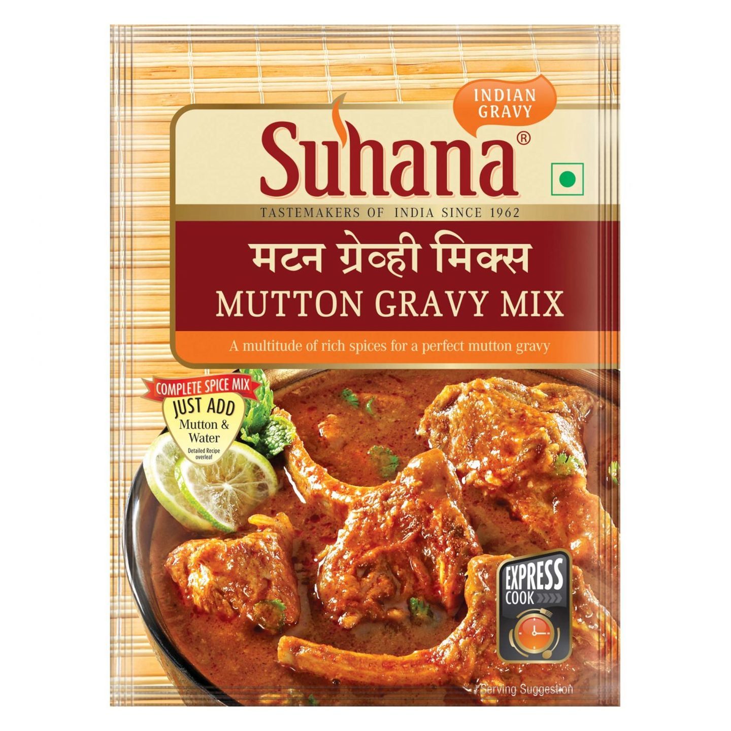 Suhana Mutton Gravy Mix 80gm