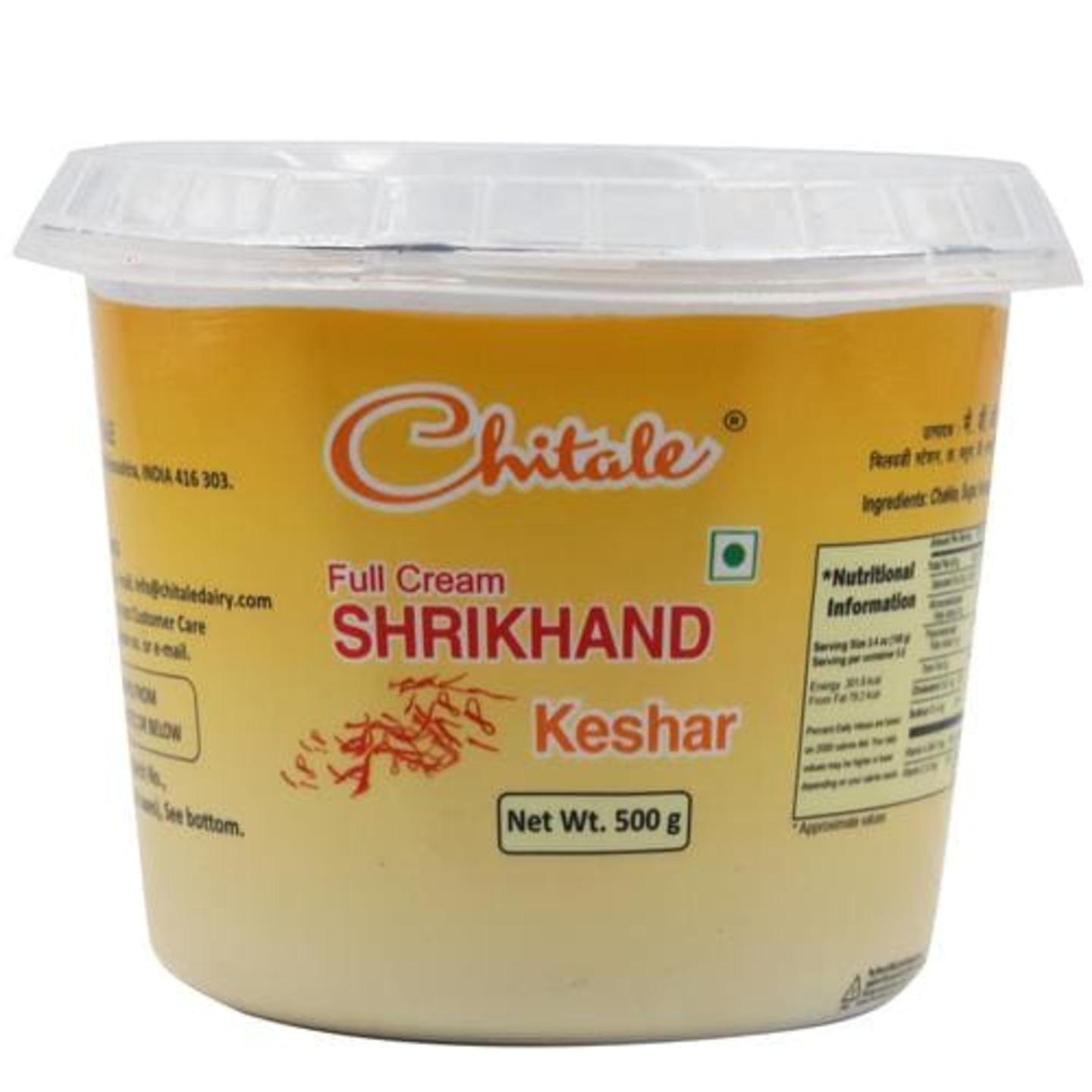 Chitale Shrikhand Kesar  500gm