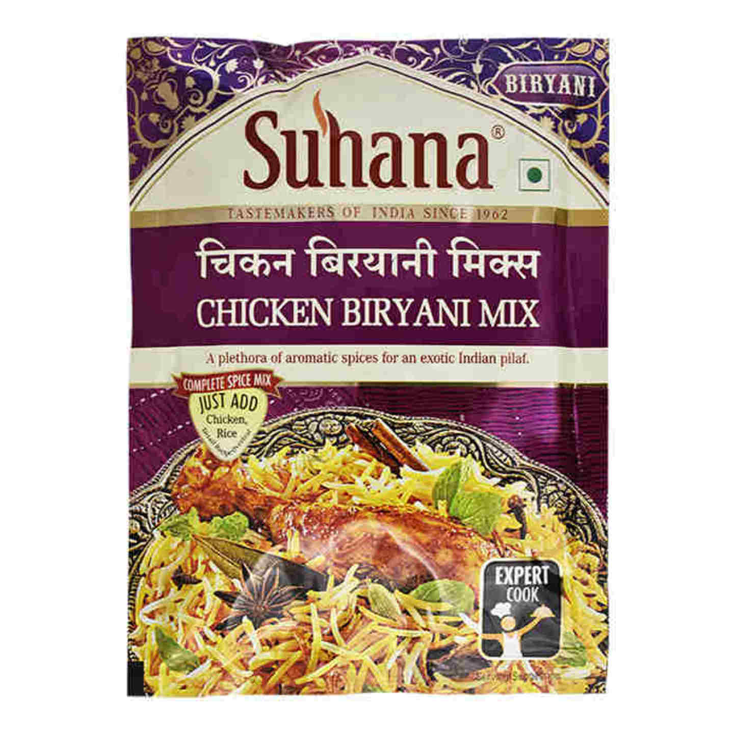 Suhana Chicken Biryani Mix 50gm