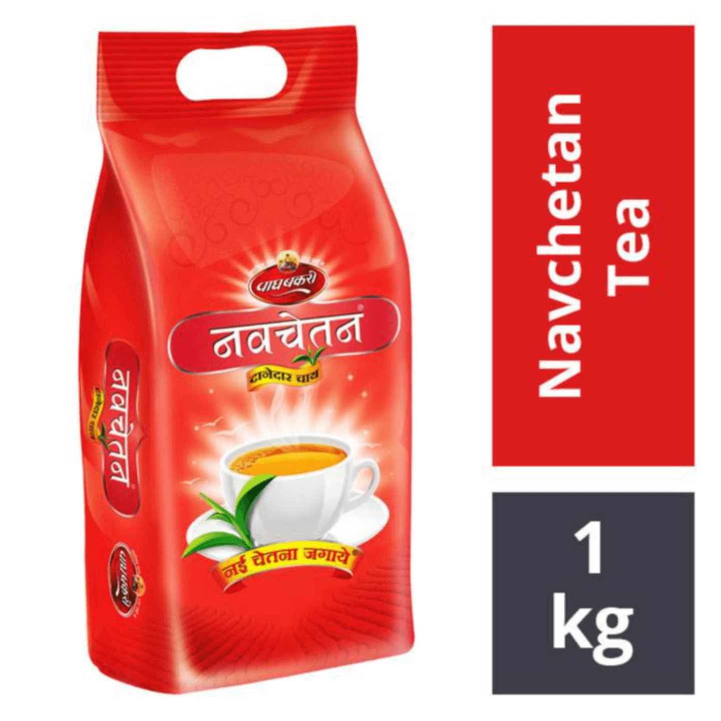 Wagh Bakri Navchetan tea 1 kg