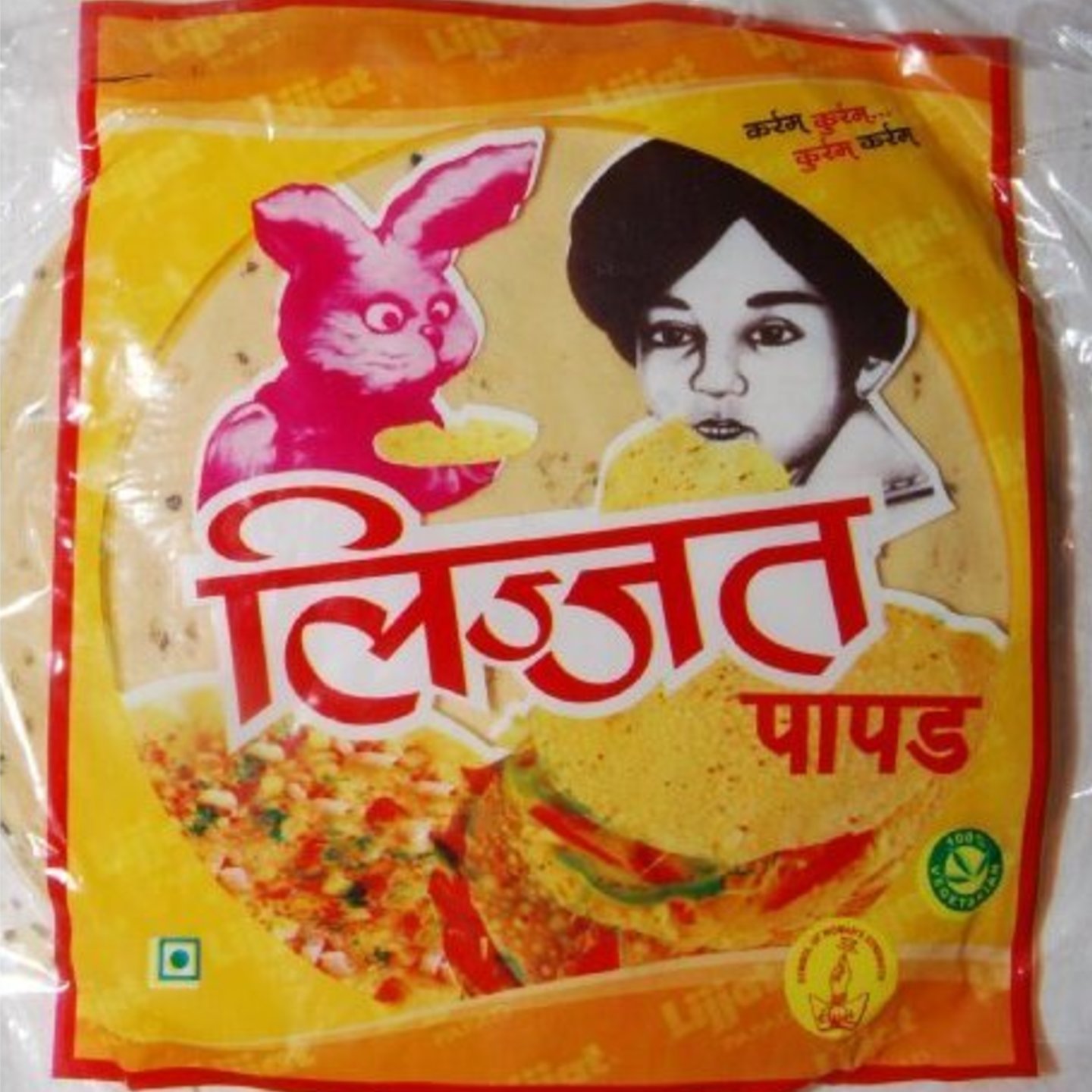 LIJJAT PANJABI MASALA PAPAD