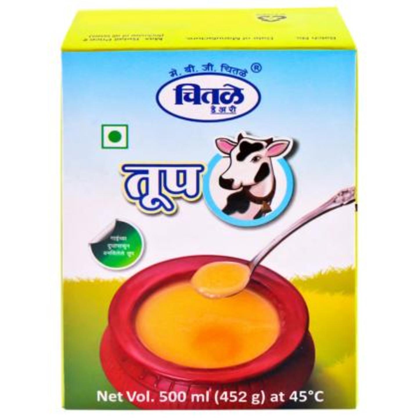 Chitale Cow Ghee 500ml