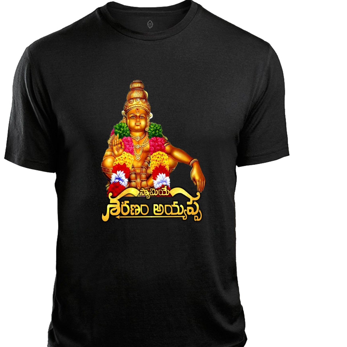 Ayyappan Tshirt 2