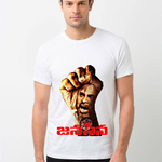 pspk t shirts online