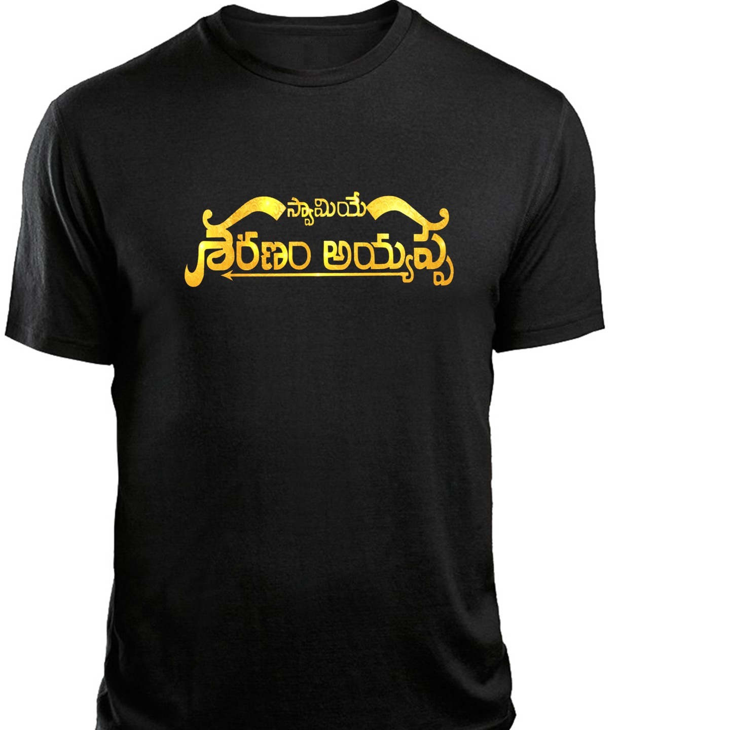 Ayyappan Tshirt 5