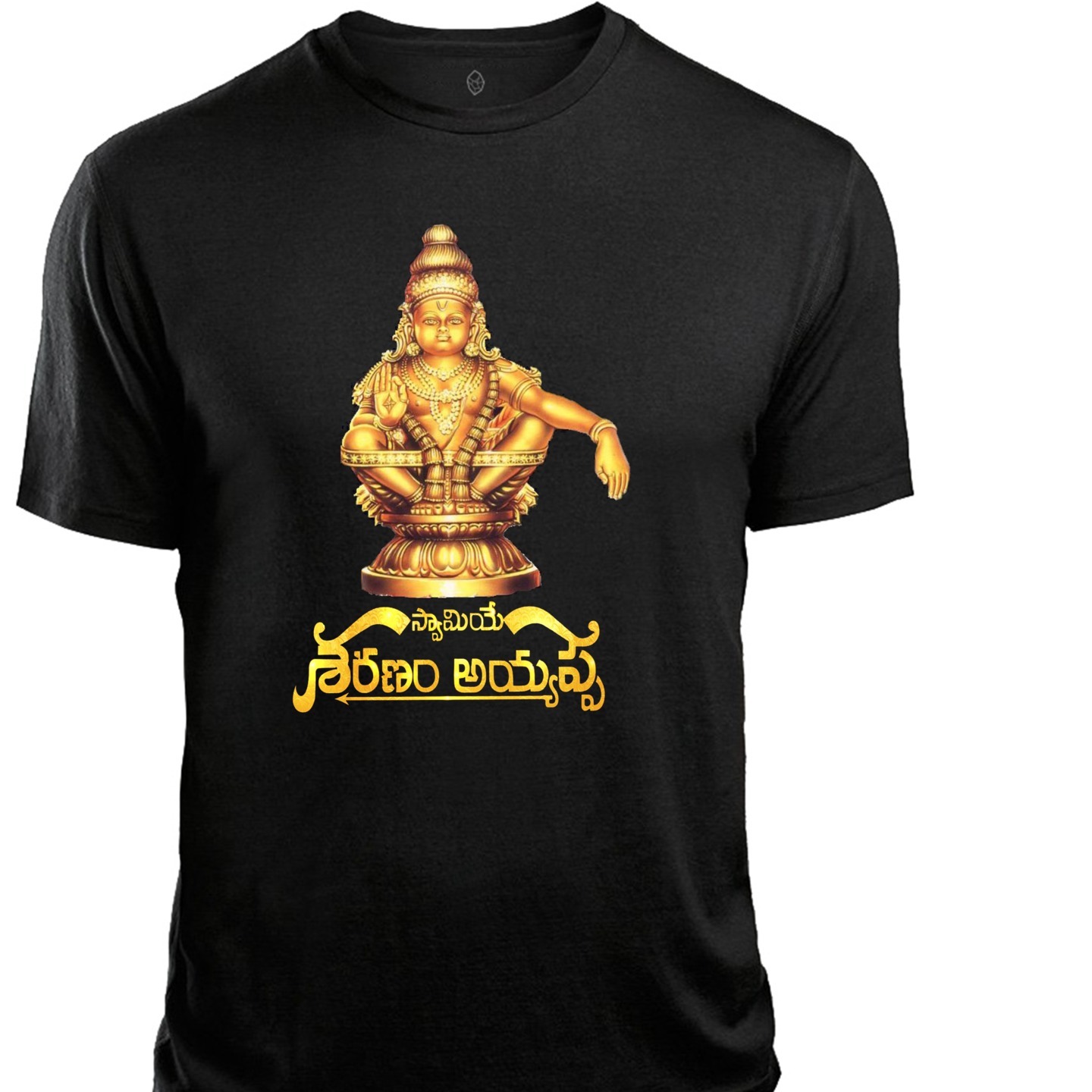 Ayyappan Tshirt 3