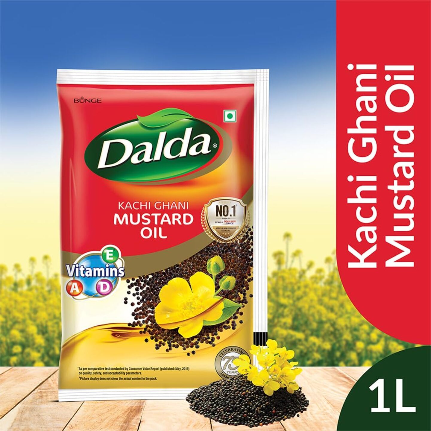 Dalda Kachi Ghani Mustard Oil - 1 Litre (Pouch)