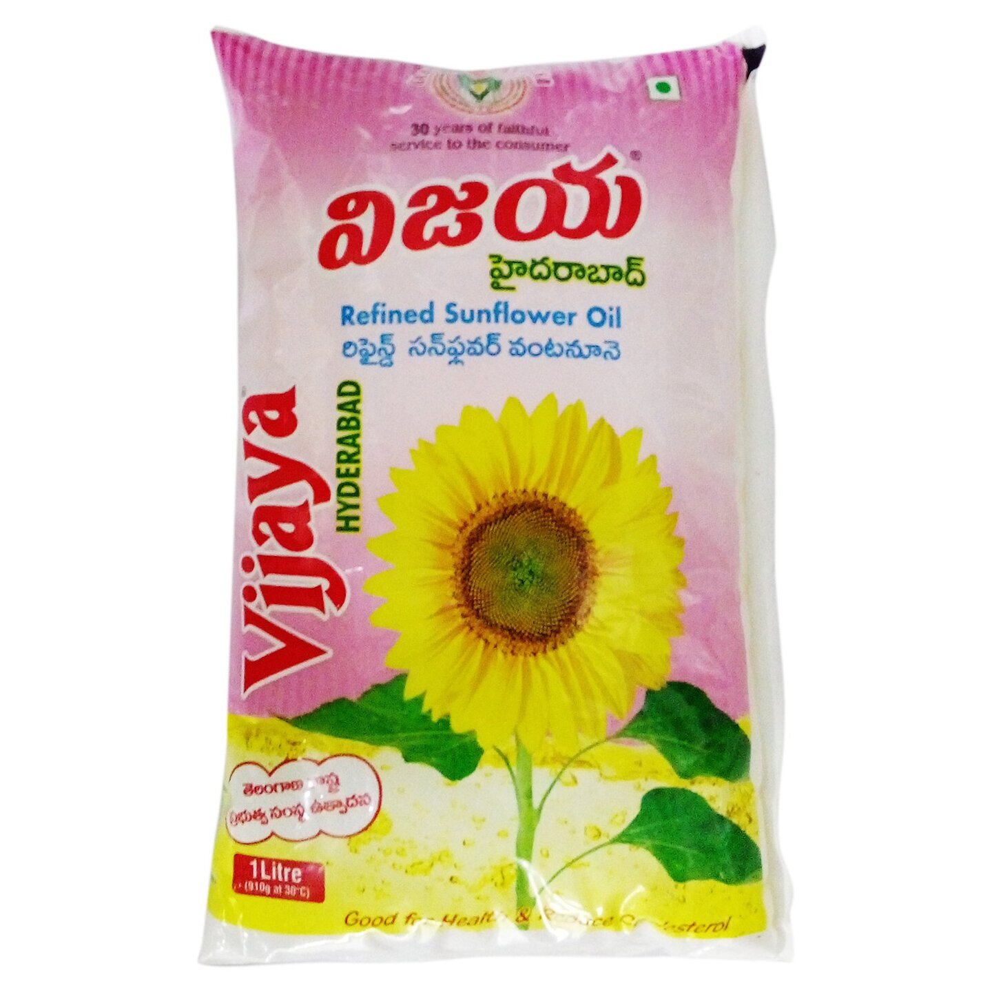 Vijaya Cooking Oil - Refined Sunflower, 1L Pouch