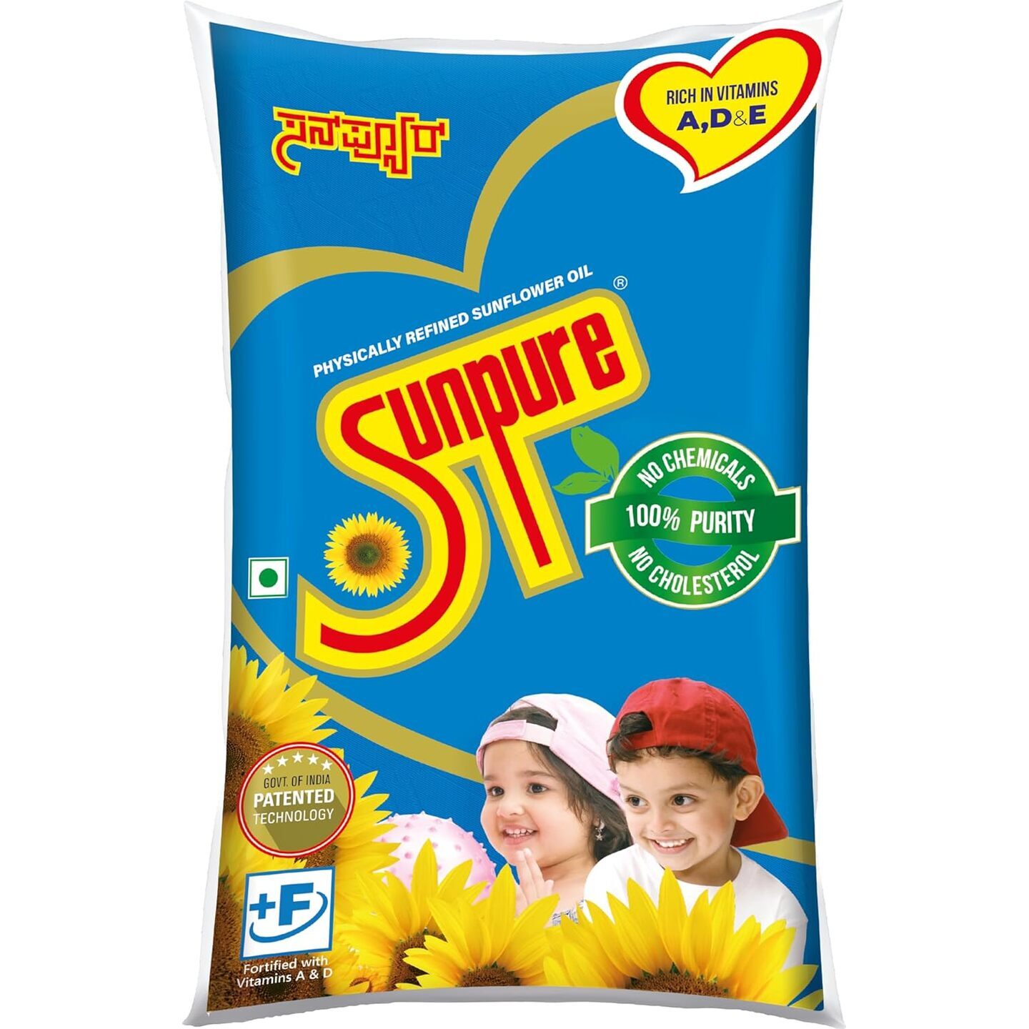 Sunpure Physically Refined Sunflower Oil 1 Litre  Healthiest Cooking Oil  Edible Cooking Oil