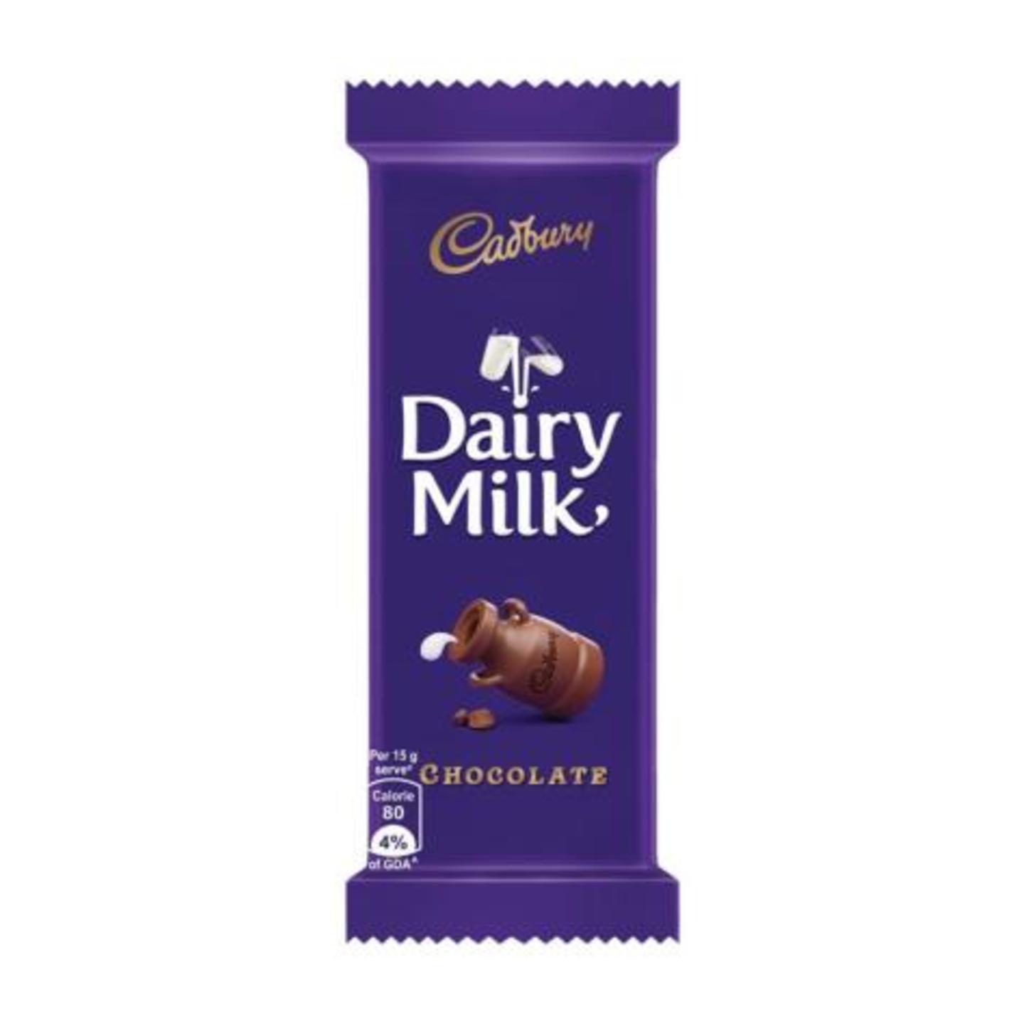 Cadbury Dairy Milk Chocolate Bar 25.3 g CADBURY
