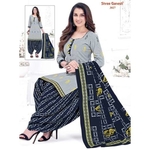 Shree Ganesh Cotton Printed Dress Material 3027