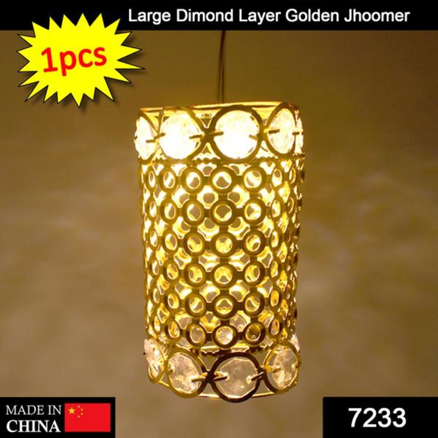 Lantern