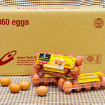 Eggspert Sanitised Eggs Per Carton