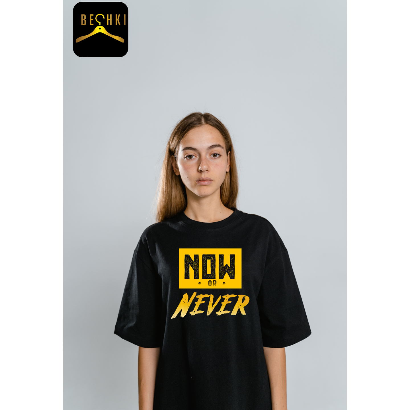Now or Never T-Shirt