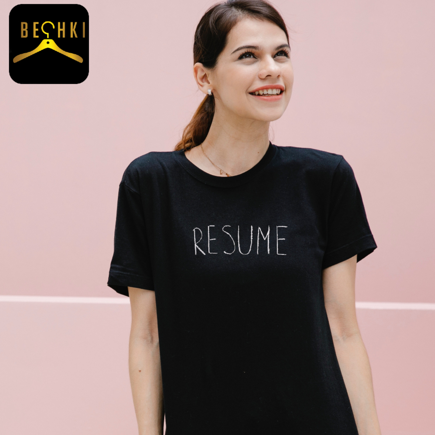 Resume Black Edition T-Shirt