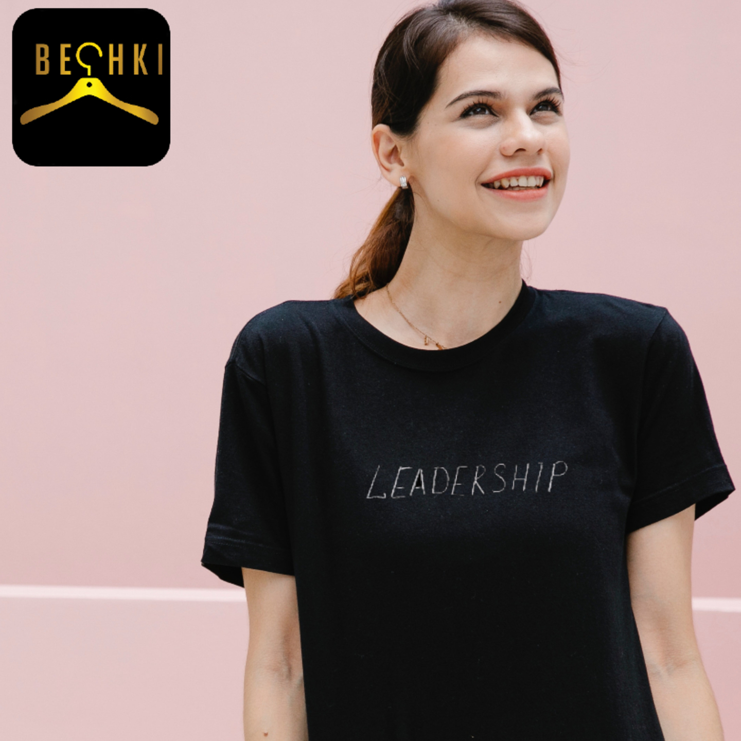 Leadership Black Edition T-Shirt