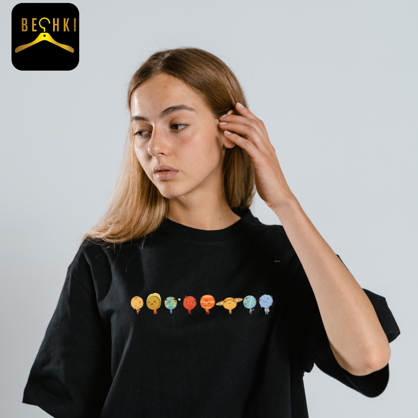 Planets Funny T-Shirt