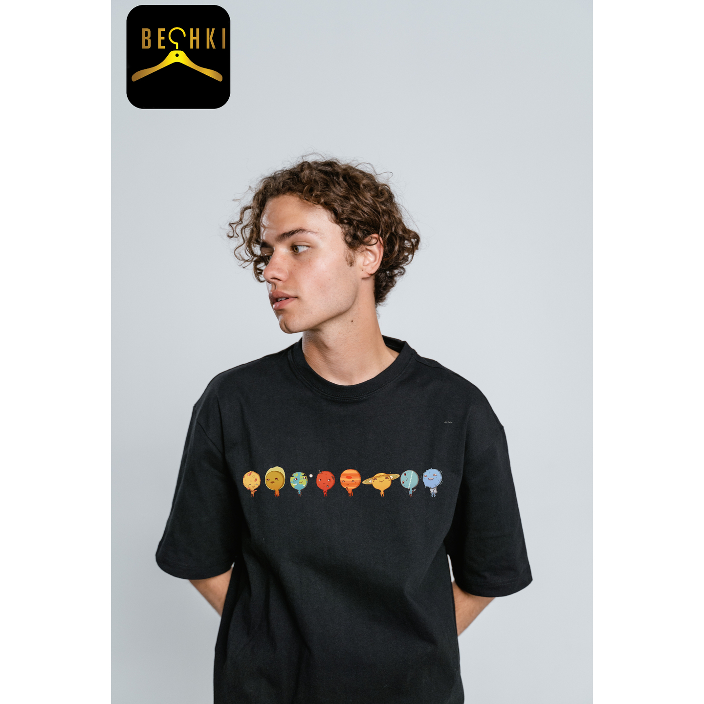 Planets Funny T-Shirt