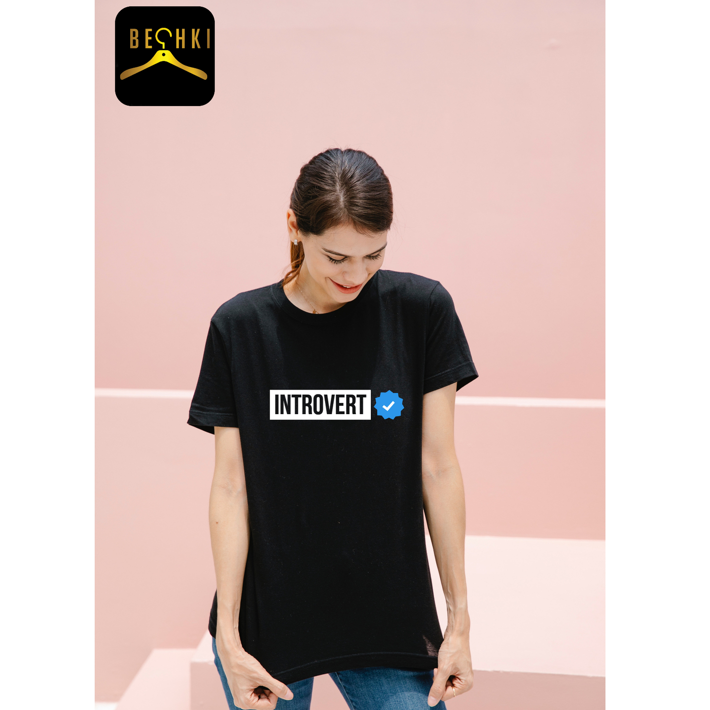 Introvert Printed T-Shirt