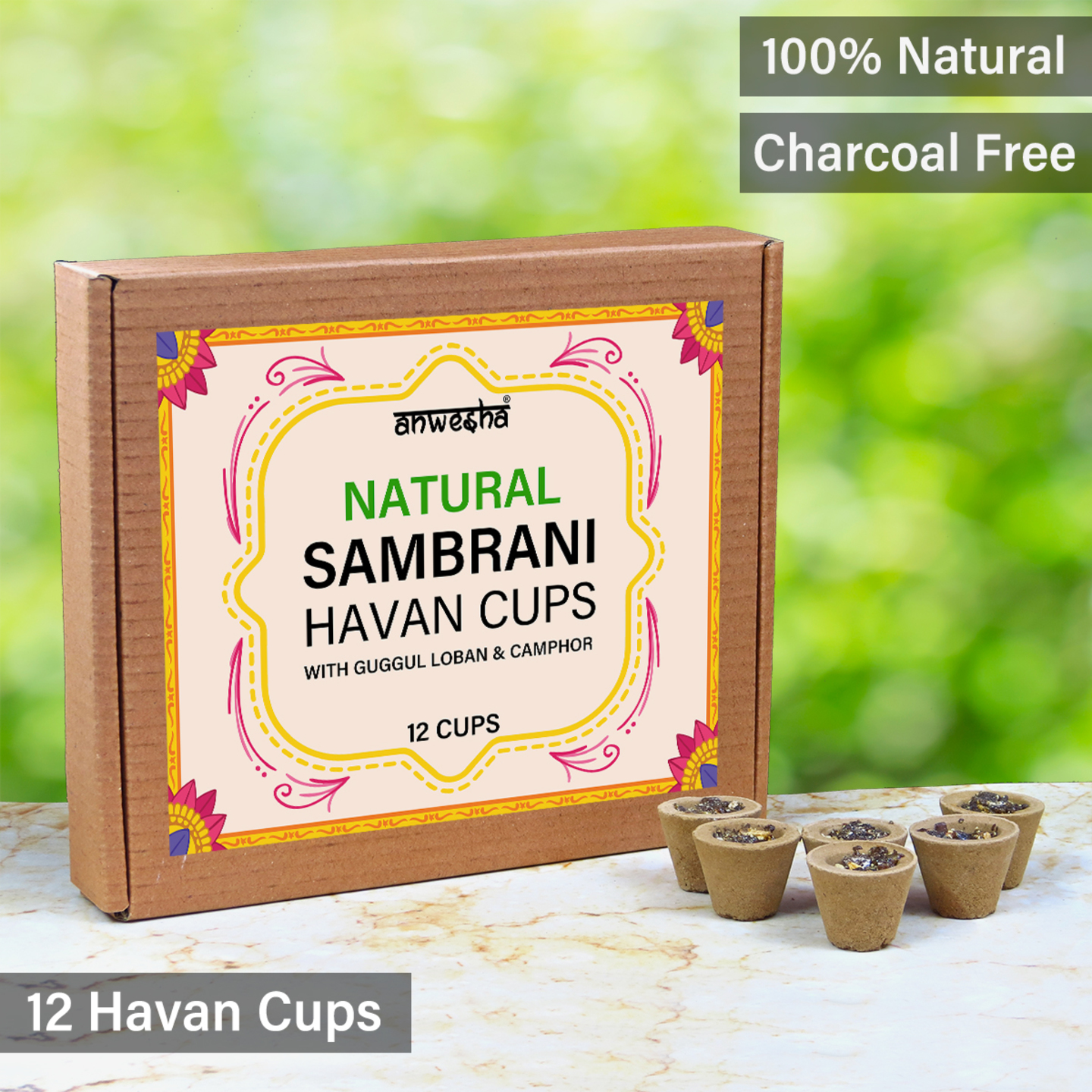 Sambrani Dhoop Havan Cups with Guggul and Loban - 12 Cups