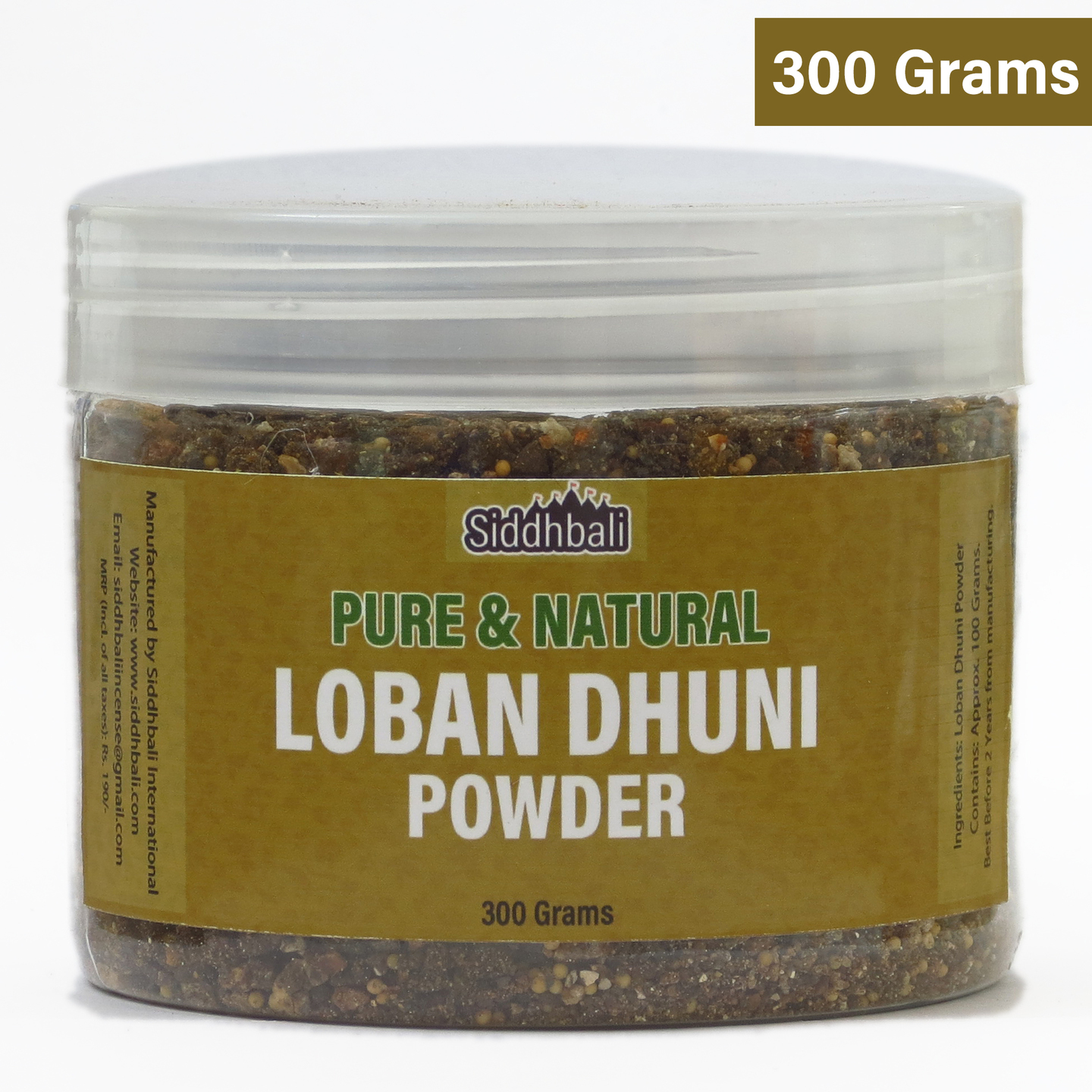 Loban Dhuni Dhoop Resin for Pooja - 300 grams
