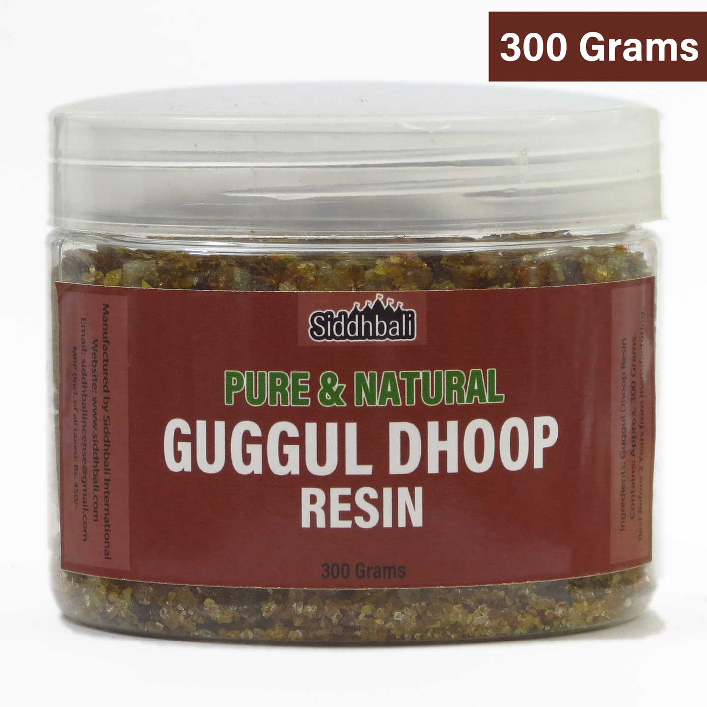 Guggul Dhoop Resin for Pooja - 300 grams