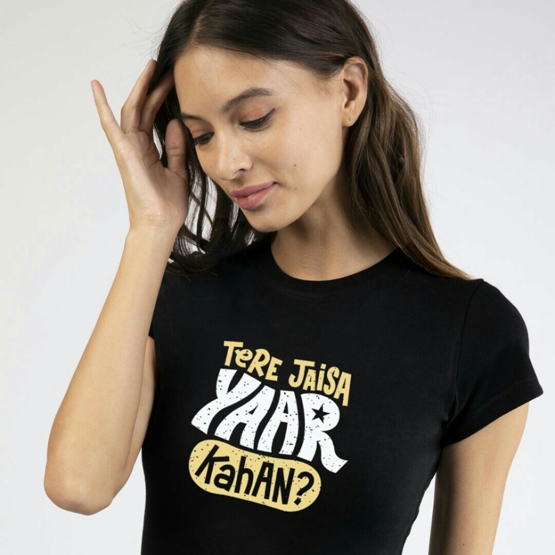 Funny T-shirt